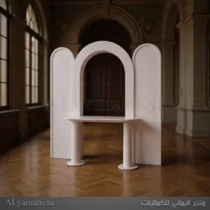 طقم خلفيات قوس مع طاولة استقبال مودرن