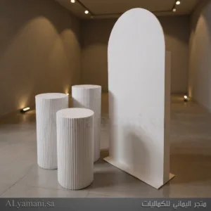 طقم مدخل استقبال 4 قطع مقوس مقلم سعر مخفض