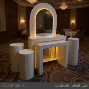 طقم مدخل استقبال كامل فخم سعر مخفض