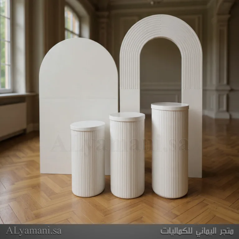 طقم مدخل استقبال 5 قطع مقوس مقلم