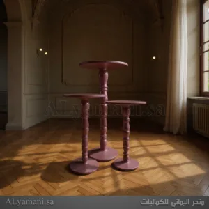 طقم طاولات ستاند جانبية مودرن عصرية