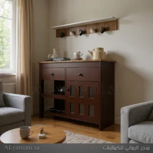 ركن قهوة بني مع رف جداري – كوفي كورنر عصري لغرفة المعيشة