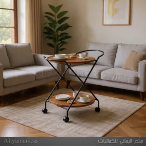 عربة خدمة وتقديم ترولي دورين دائرية لون بني