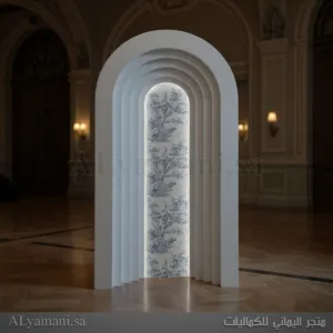خلفية استقبال مناسبات فاخرة بتصميم اقواس متداخل مع اضاءة
