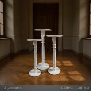 ستاندات استقبال جانبية بتصميم كلاسيكي معاصر