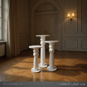 ستاندات استقبال جانبية بتصميم روماني عصري