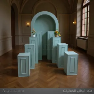 طقم استقبال وافراح وحفلات تركوازي