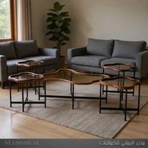 طقم طاولات ضيافة مجالس وتقديم قهوة زجاج بني