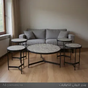 طقم طاولات ضيافة وتقديم قهوة دائرية رمادي حجري