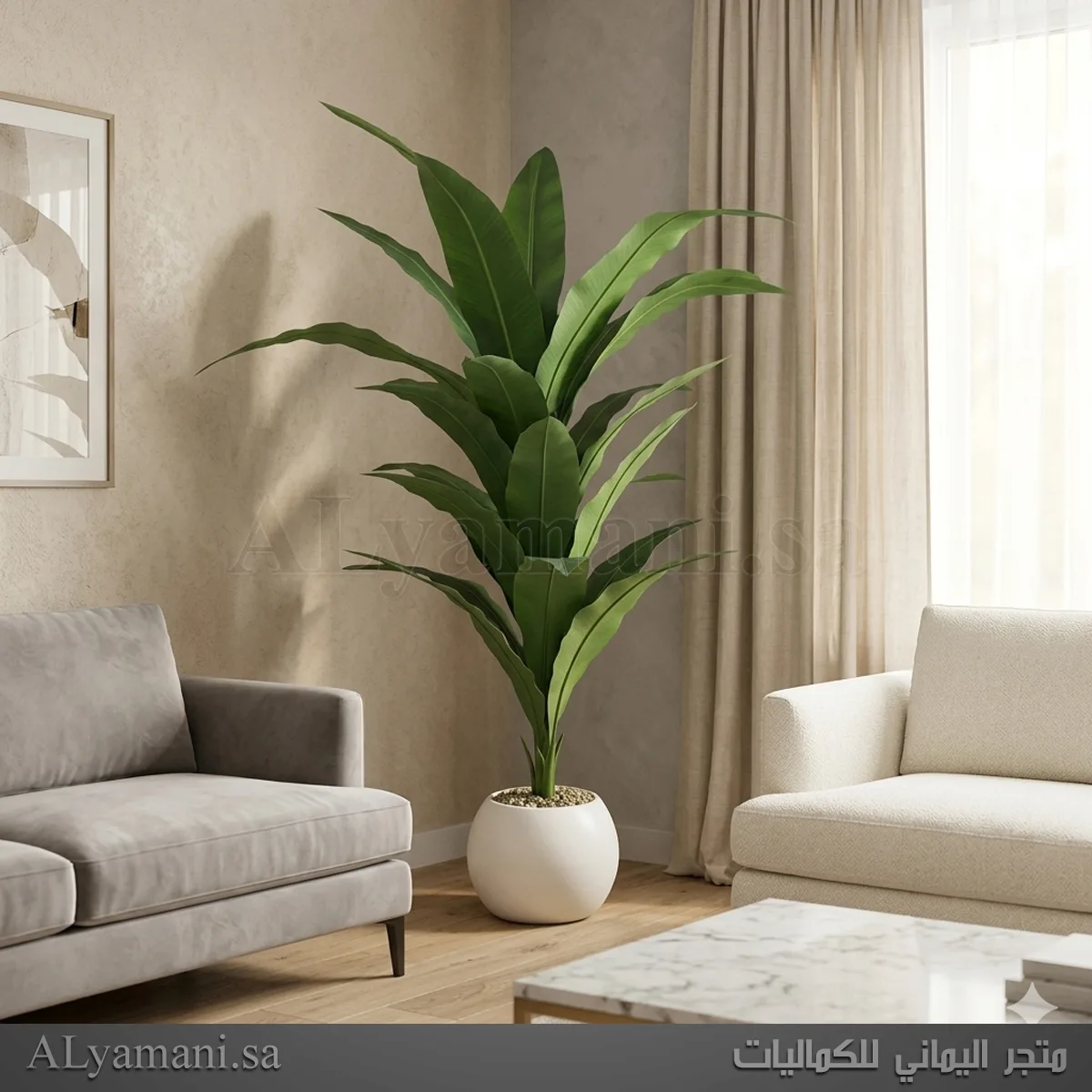 شجر عش الطير صناعي فخم مظهر طبيعي بمركن أبيض مودرن مقاس 165-200 سم