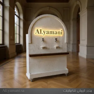 كورنر كافيه ومركن ورد لضيافة المشروبات والقهوة