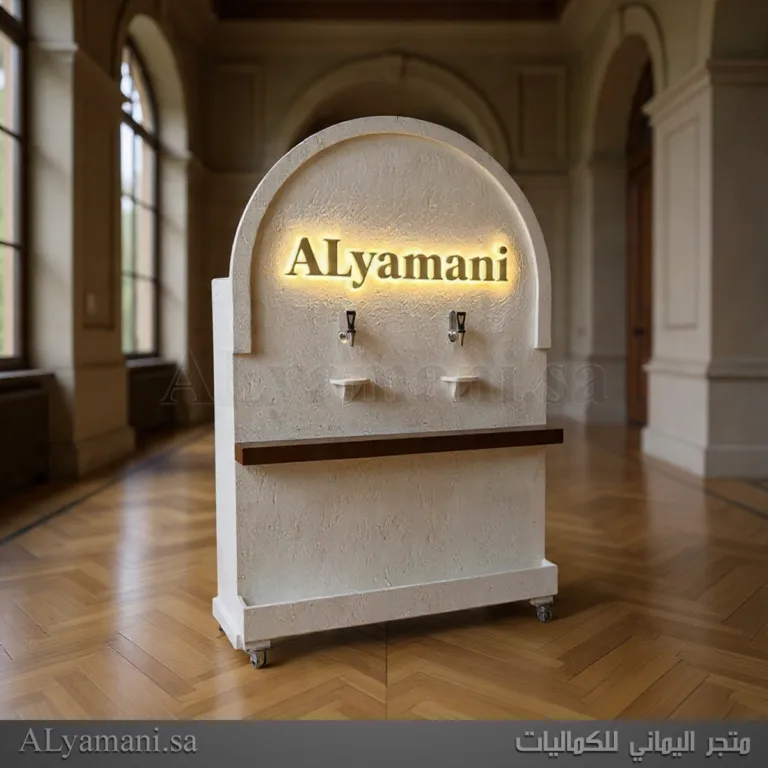 كورنر كافيه ومركن ورد لضيافة المشروبات والقهوة