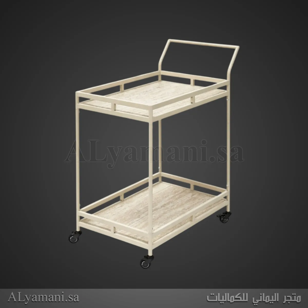 عربة ضيافة وتقديم ترولي سرفر دورين لون بيج - الصورة 2