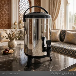 ترمس حافظة مشروبات ساخنة وباردة ستيل 304 اصلي