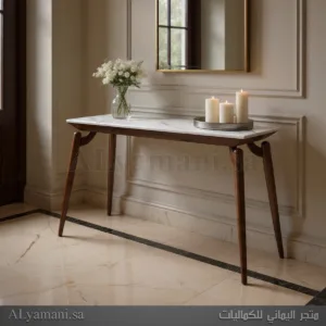 كونسول مدخل مودرن راقي رخام لون أبيض بني