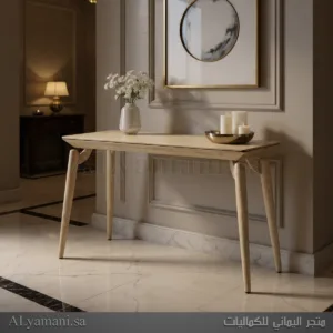 كونسول مدخل مودرن راقي رخام لون بيج