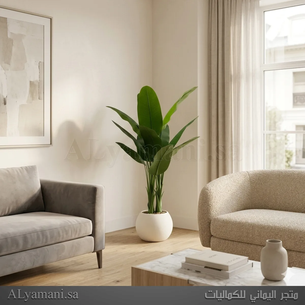 نبتة موز صناعية زينة بمركن أبيض أنيق مقاس 135 سم للمكاتب وزوايا المنزل