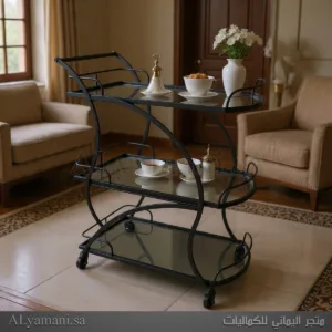 عربية تقديم فخمة 3 أدوار بهيكل أسود وأسطح زجاج أسود شفاف بتصميم منحني عصري.