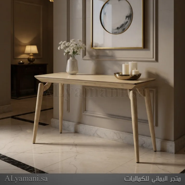 كونسول مدخل مودرن راقي رخام لون بيج