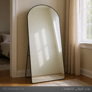 مرايا ستاند ارضية جدارية مقوسة 80x180 سم اطار اسود