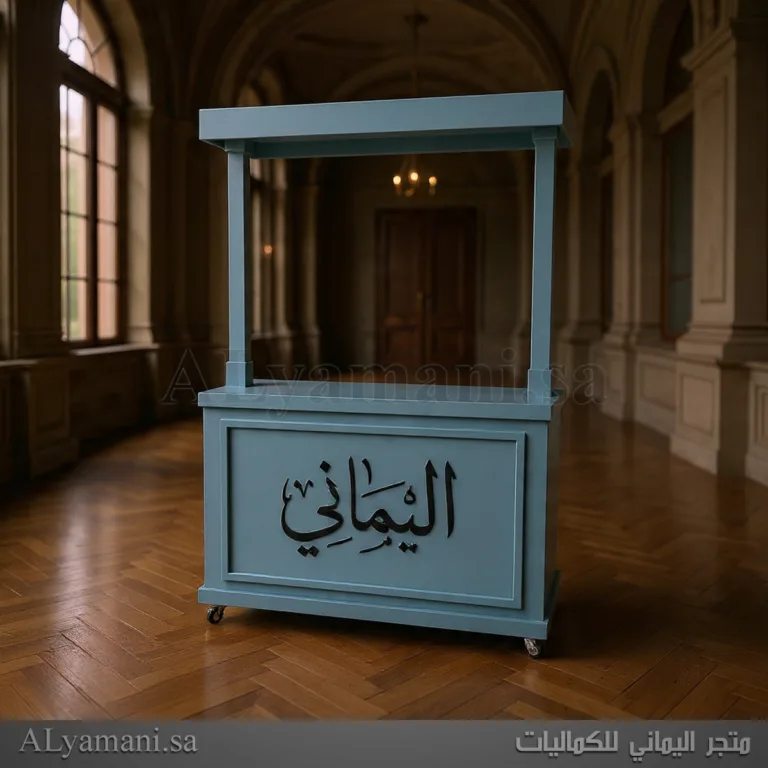 كورنر قهوة ازرق بحري سهل الفك والتركيب