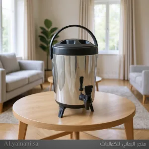 موزع مشروبات ساخنة للقهوة والشاي