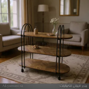 عربة خدمة ترولي بيضاوية 3 أدوار - هيكل أسود وأرفف خشب بني جوزي