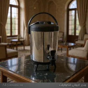 حلول التجهيز - سخانات المشروبات والاضاءة الديكورية والتغليف