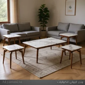 طاولات قهوة وضيافة