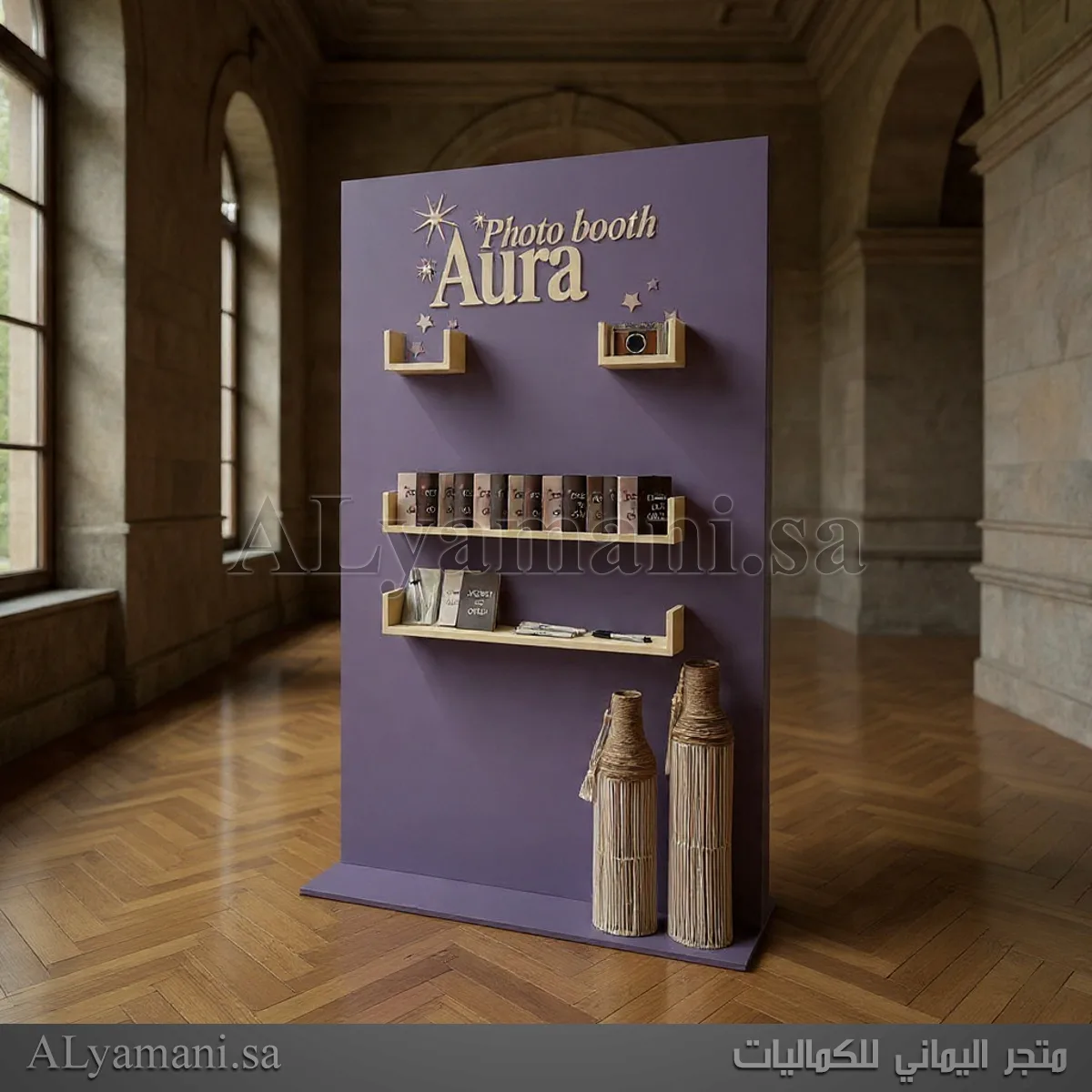 طقم فوتوبوث ستاند للمناسبات والحفلات والتصوير صورة للفوتوبوث