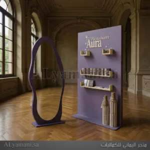 طقم فوتوبوث ستاند للمناسبات والحفلات والتصوير