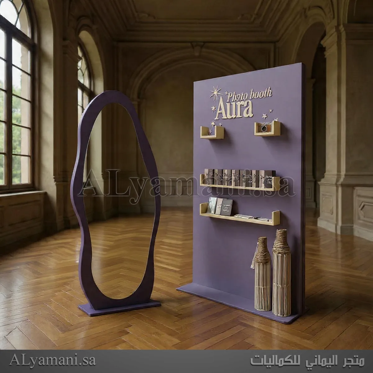 طقم فوتوبوث ستاند للمناسبات والحفلات والتصوير