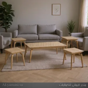 طقم طاولات تقديم قهوة وضيافة 5 قطع مودرن رخام لون بيج