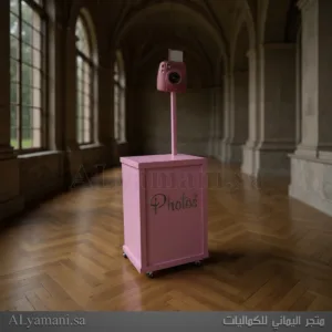عربة ايسكريم ميني كورنر صغير سهلة التركيب والنقل