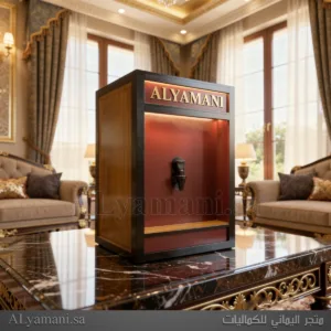 بوكس ميني بار فاخر للضيافة والمناسبات بتصميم راق مع إضاءة ليد مخفية وشعار أكريليك ذهبي