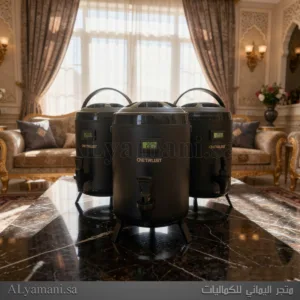 ترمس حافظ للحرارة والبرودة مع صنبور ذكي مانع للتنقيط