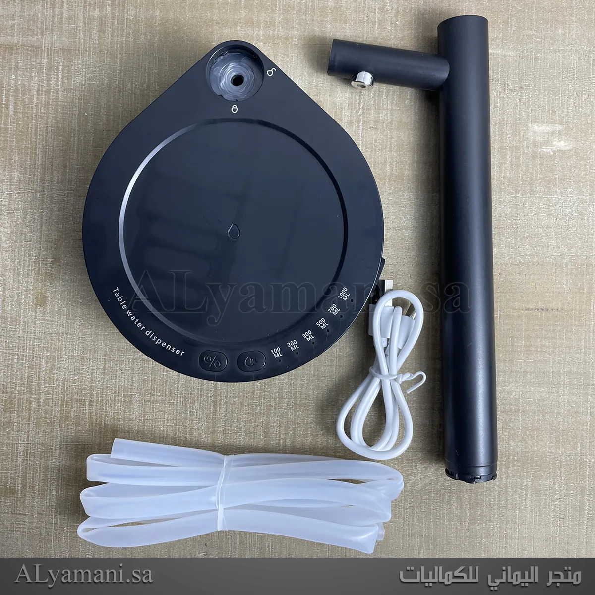 موزع مشروبات أسود قابل للشحن لتقديم القهوة والشاي والعصائر