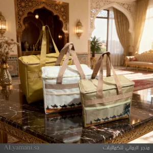 شنط وحقائب رحلات وكشتات وبر