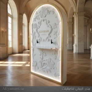 كوفي كورنر أبيض وذهبي بنحت CNC ثلاثي الأبعاد وإضاءة ليد مخفية لتوزيع القهوة والمشروبات في المناسبات