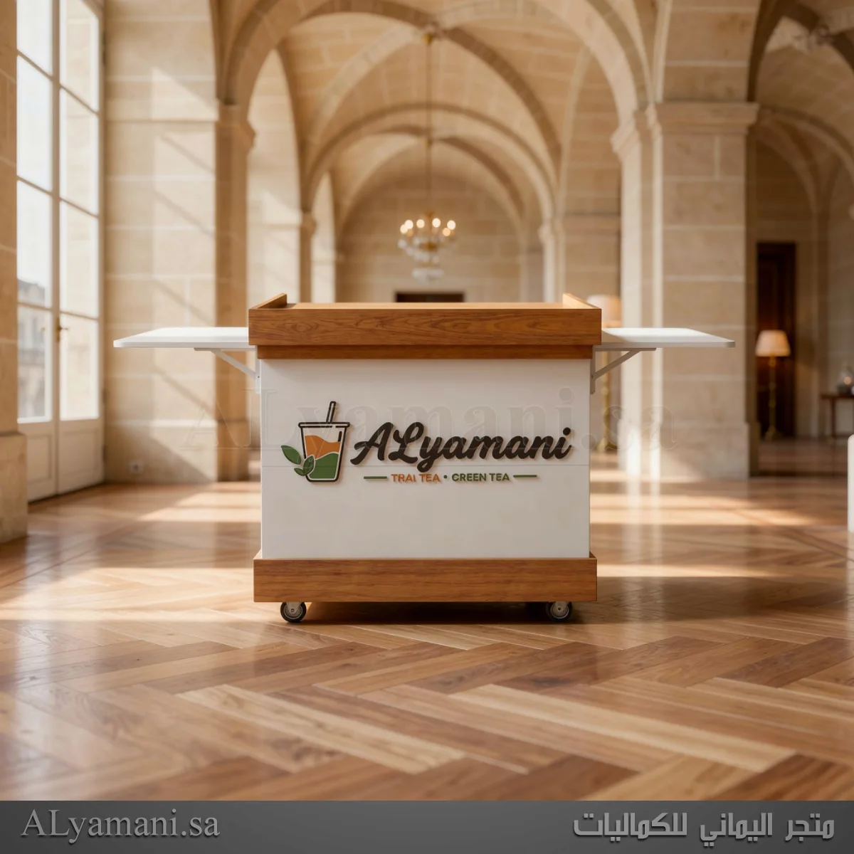 تفصيل وتصنيع عربة كيترنق صيفية فاخرة قابلة للفك والتركيب مع أرفف جانبية قابلة للطي لمشاريع الضيافة والتأجير