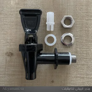 قطع غيار مصب ترمس ون تراست مع الجلود والفلتر