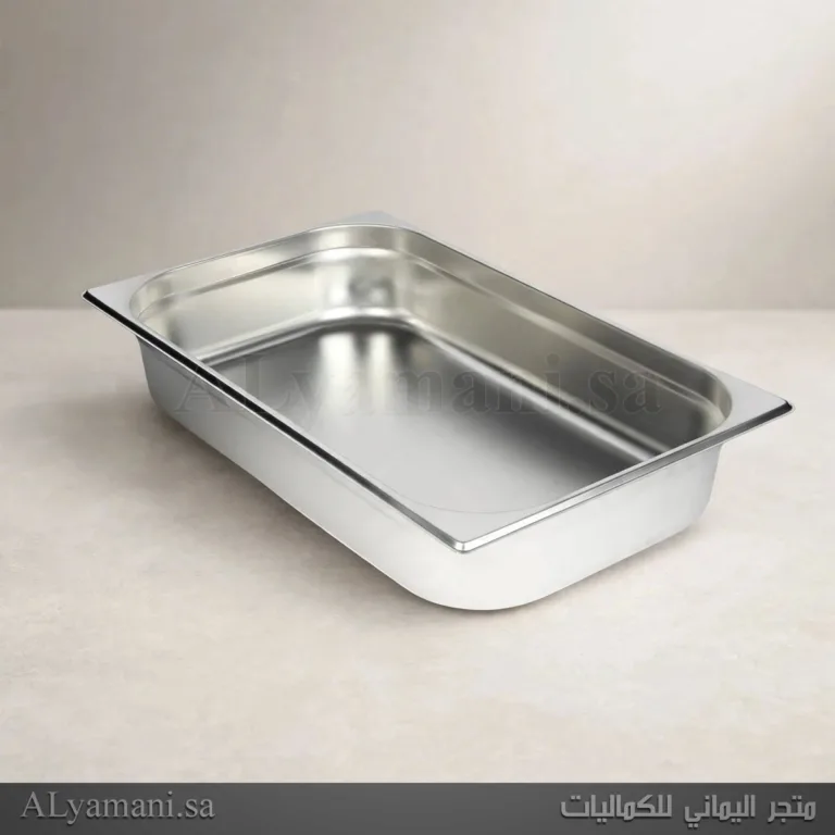 صينية جاسترونورم ستانلس ستيل GN 1/1 للمطاعم والبوفيهات
