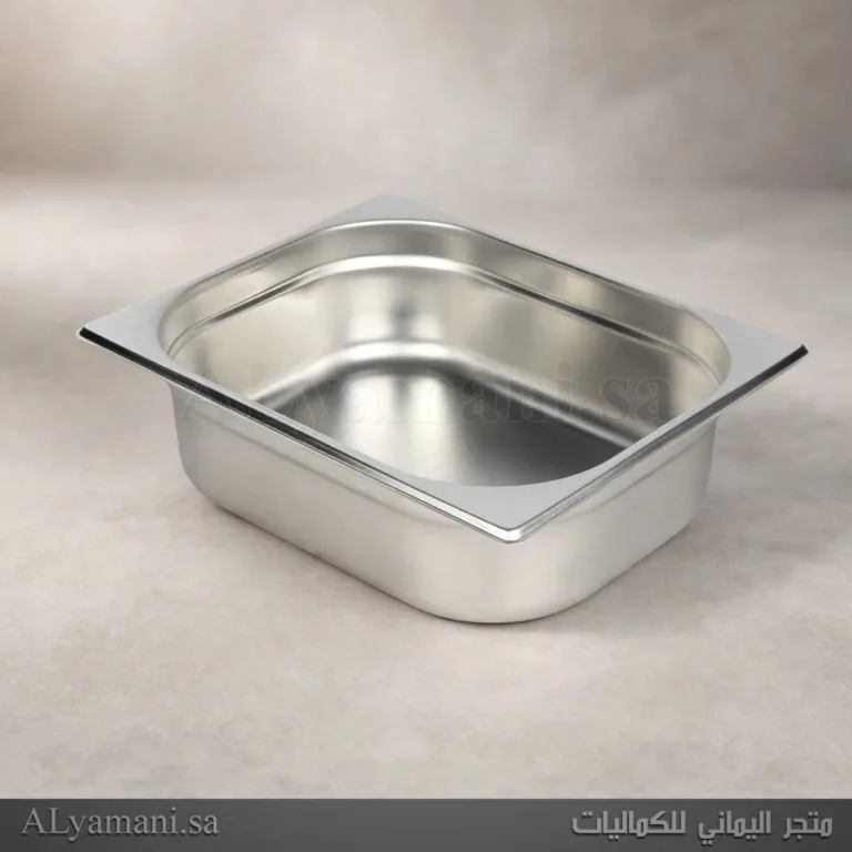 صينية جاسترونورم ستانلس ستيل GN 1/2 للمطاعم والبوفيهات