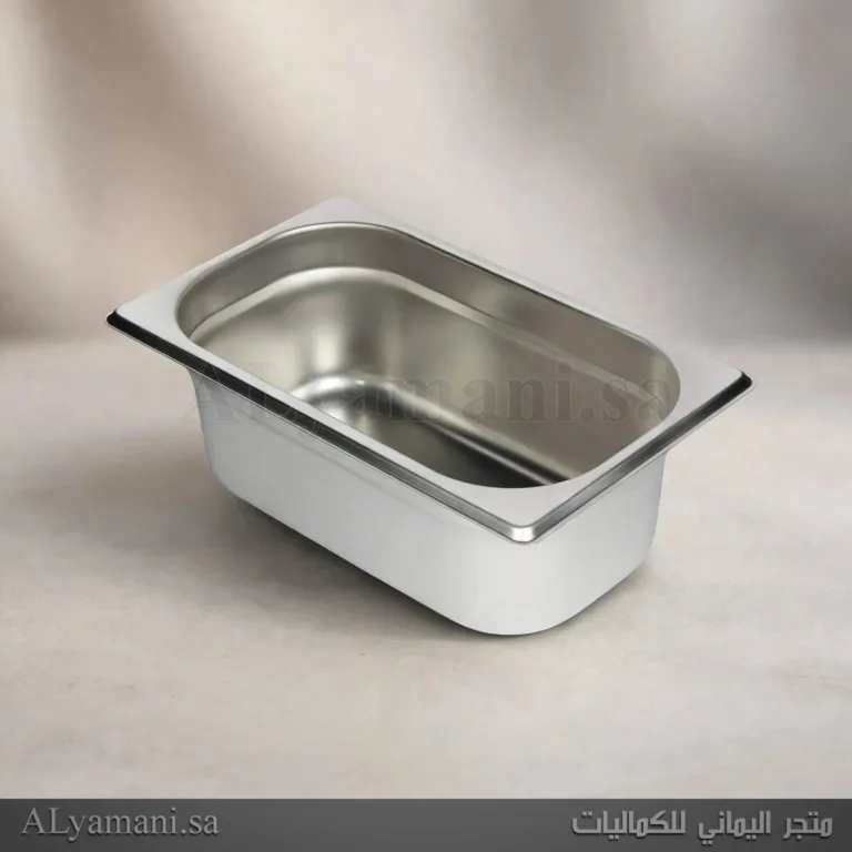 صينية جاسترونورم ستانلس ستيل GN 1/4 للمطاعم والبوفيهات