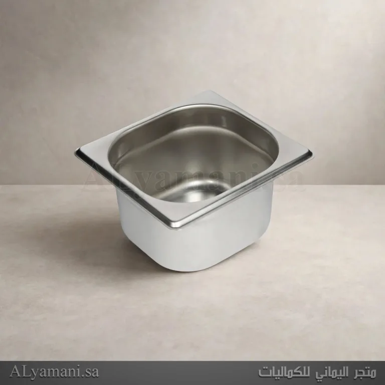 صينية جاسترونورم ستانلس ستيل GN 1/6 للمطاعم والبوفيهات