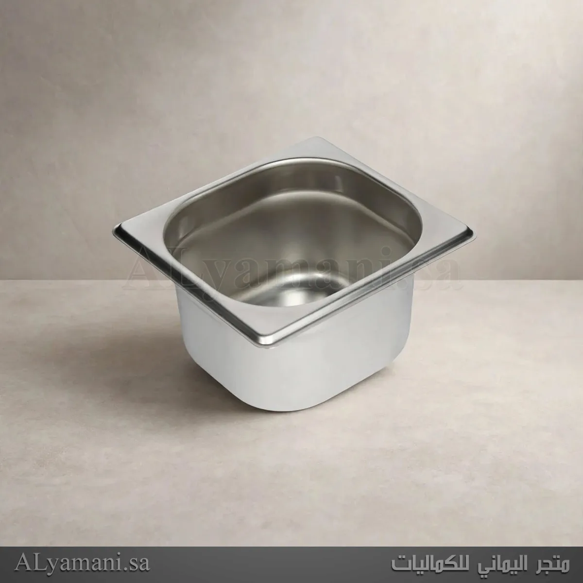 صينية جاسترونورم ستانلس ستيل GN 1/6 للمطاعم والبوفيهات
